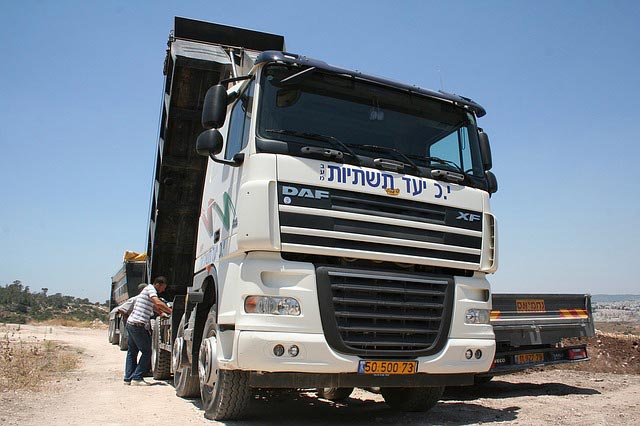 小七电话在线网页轰炸